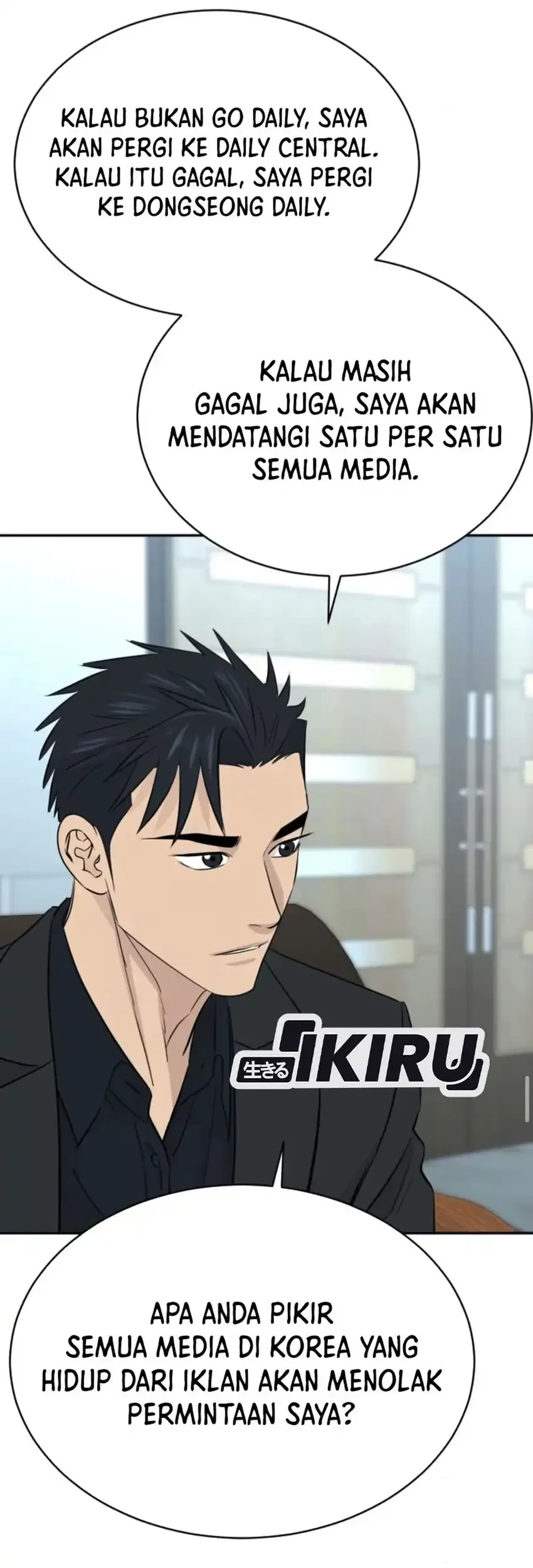 Genius Grandson of the Loan Shark King Chapter 95 Gambar 33