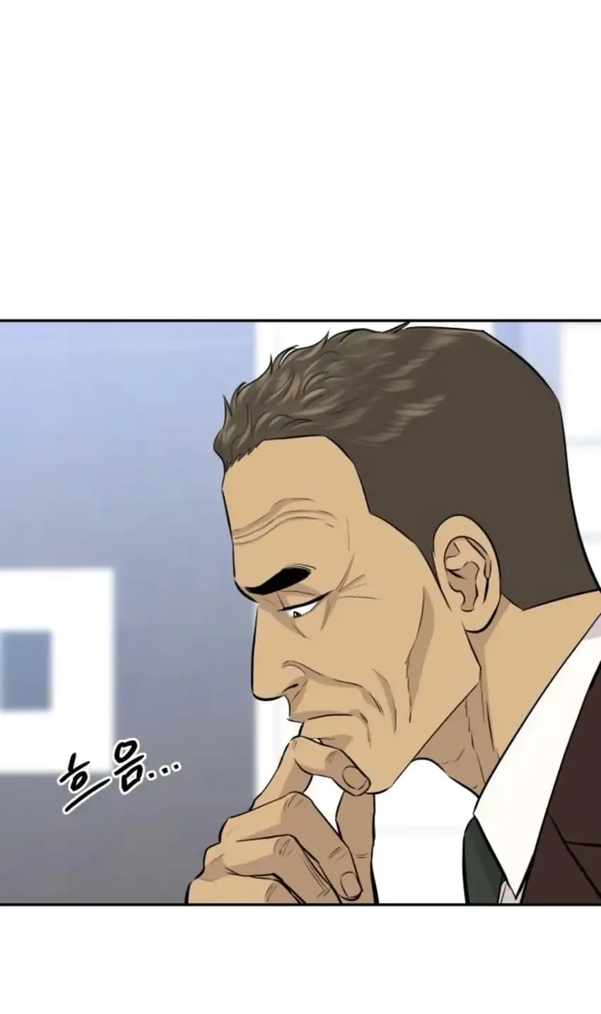 Genius Grandson of the Loan Shark King Chapter 95 Gambar 34