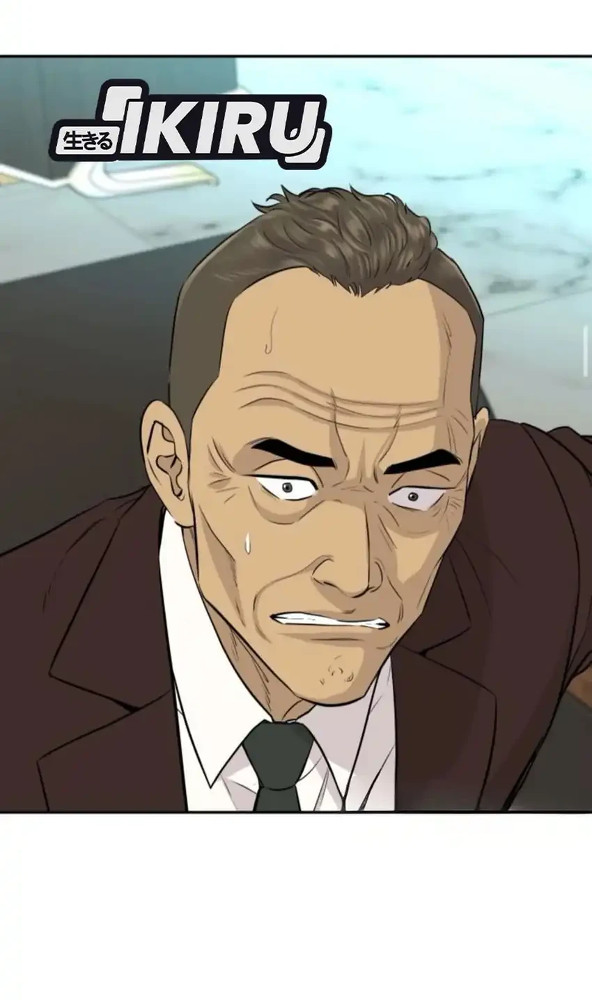 Genius Grandson of the Loan Shark King Chapter 95 Gambar 39