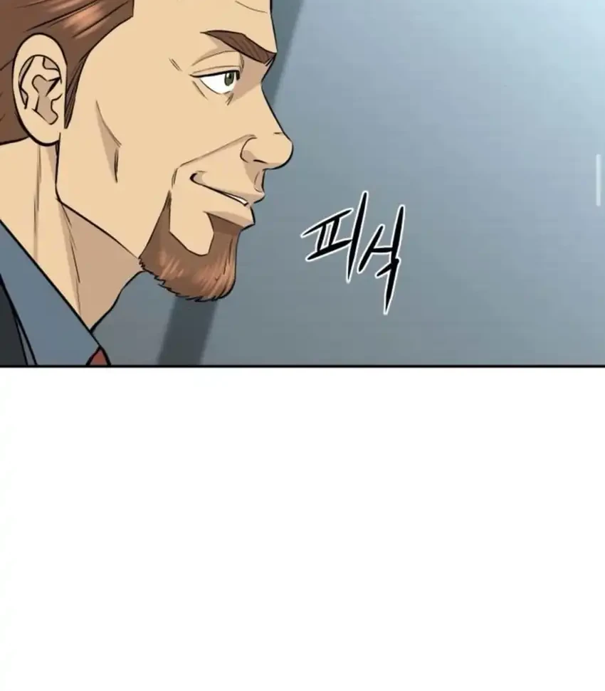 Genius Grandson of the Loan Shark King Chapter 95 Gambar 50