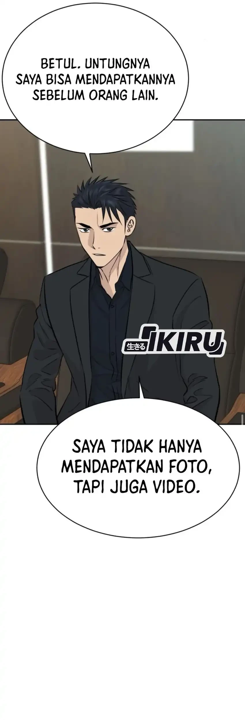 Genius Grandson of the Loan Shark King Chapter 95 Gambar 3