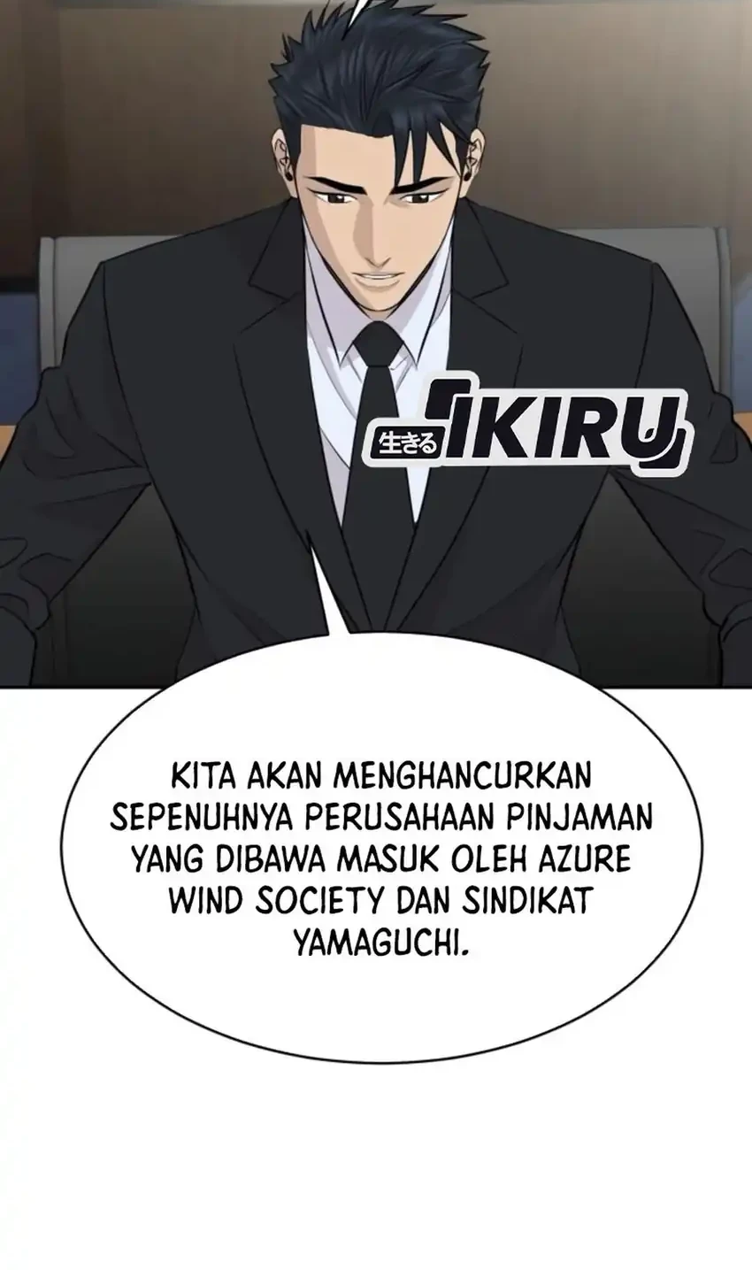 Genius Grandson of the Loan Shark King Chapter 95 Gambar 66