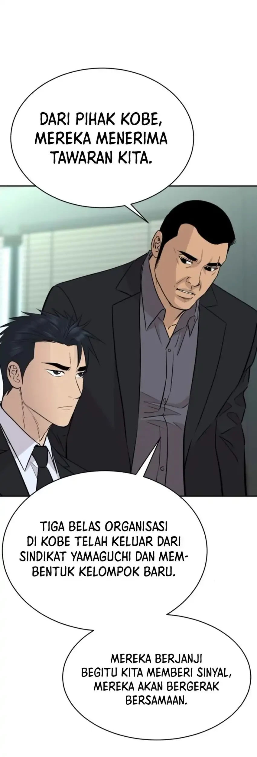 Genius Grandson of the Loan Shark King Chapter 95 Gambar 67