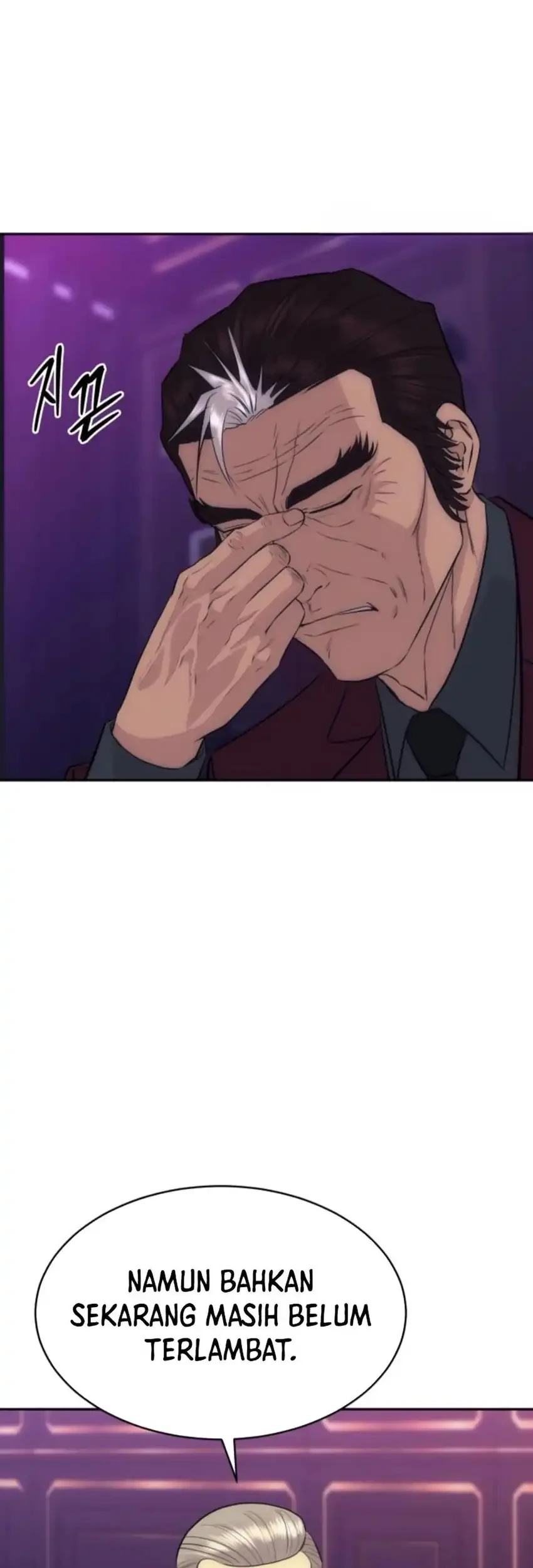 Genius Grandson of the Loan Shark King Chapter 95 Gambar 81