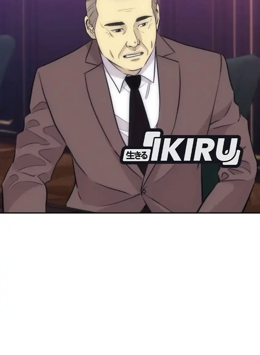 Genius Grandson of the Loan Shark King Chapter 95 Gambar 82