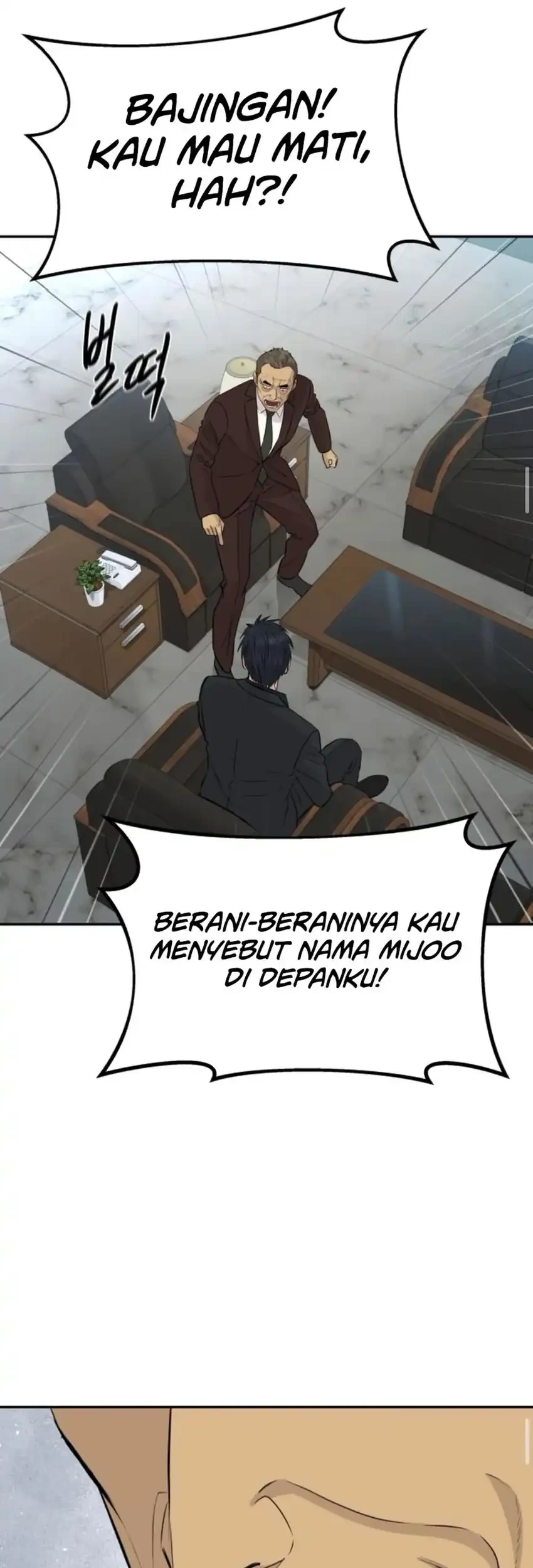 Genius Grandson of the Loan Shark King Chapter 95 Gambar 13