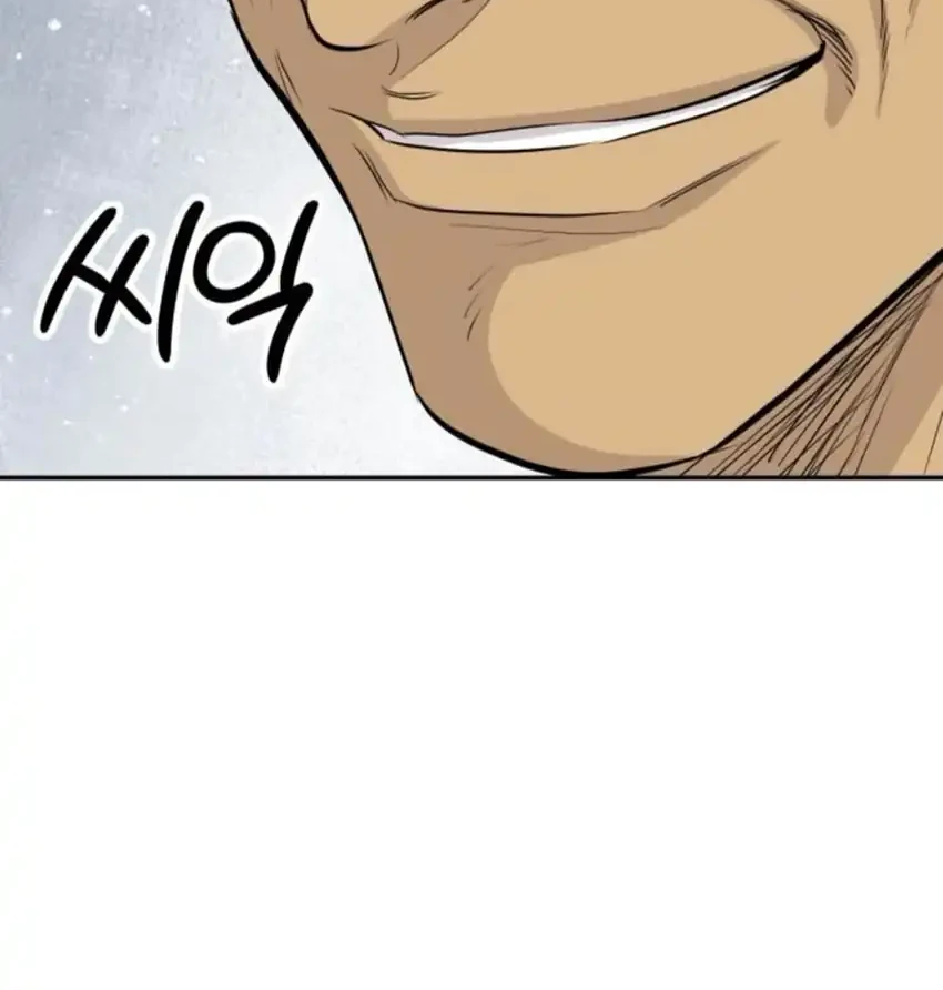 Genius Grandson of the Loan Shark King Chapter 95 Gambar 14