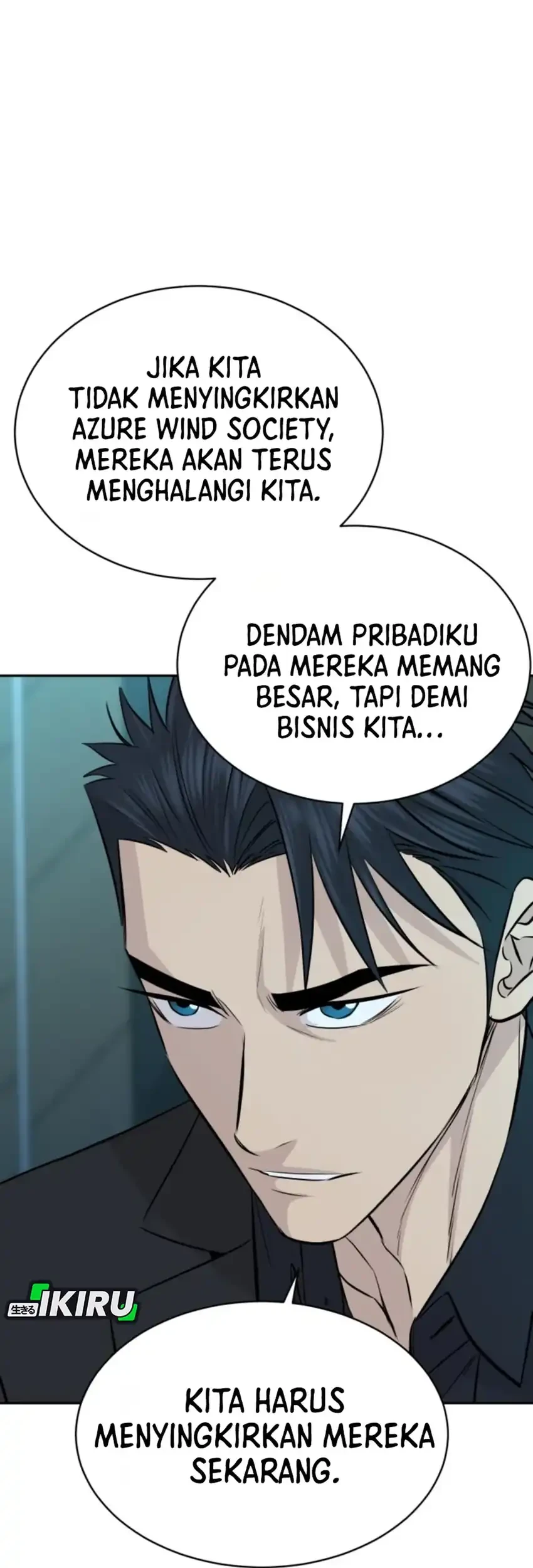 Genius Grandson of the Loan Shark King Chapter 96 Gambar 21