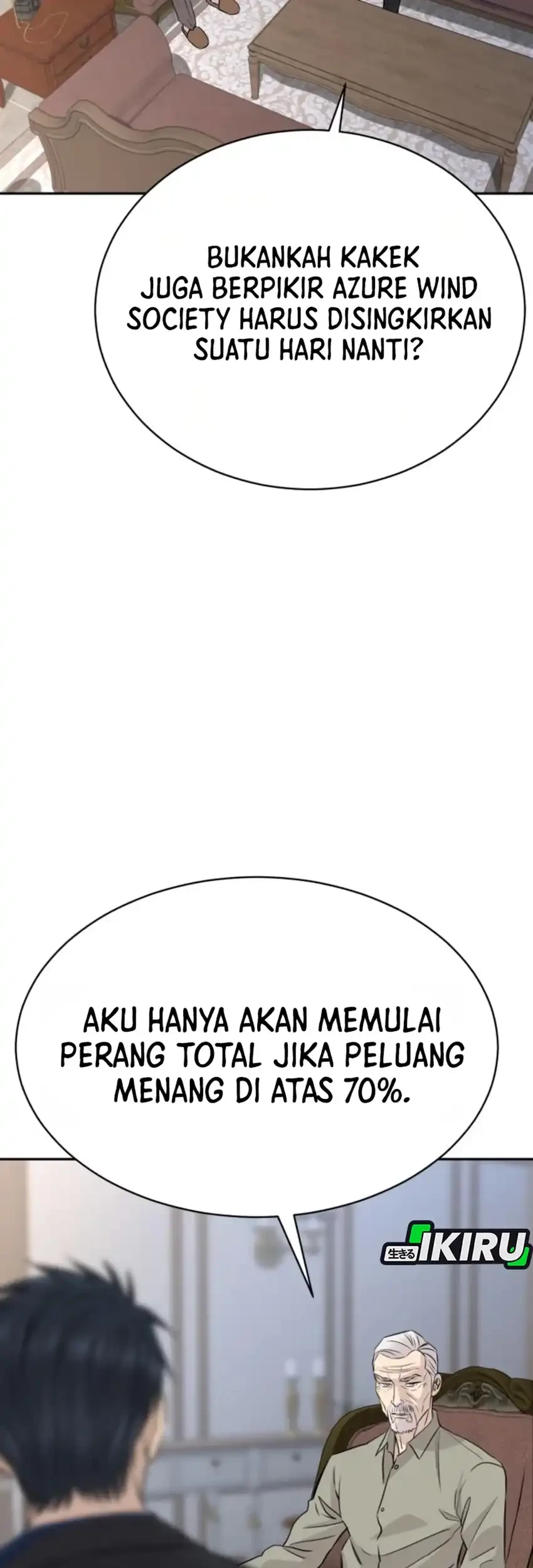 Genius Grandson of the Loan Shark King Chapter 96 Gambar 27