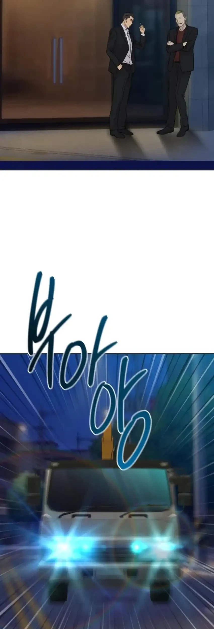 Genius Grandson of the Loan Shark King Chapter 96 Gambar 71