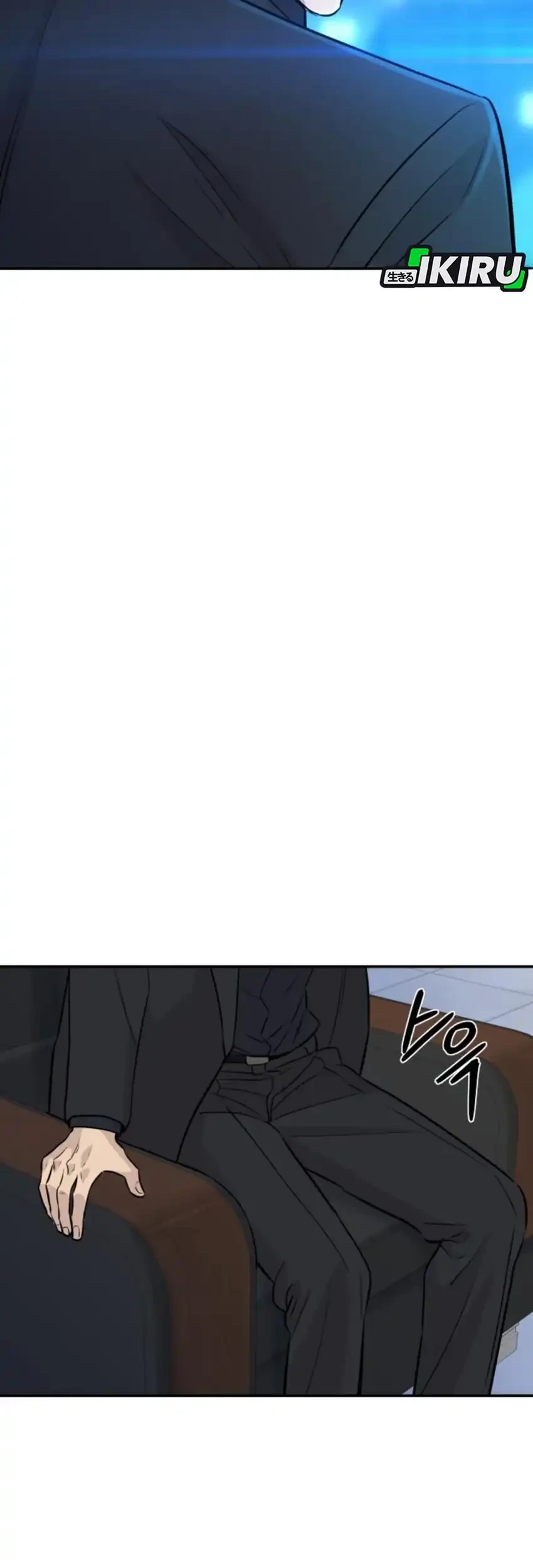 Genius Grandson of the Loan Shark King Chapter 96 Gambar 5