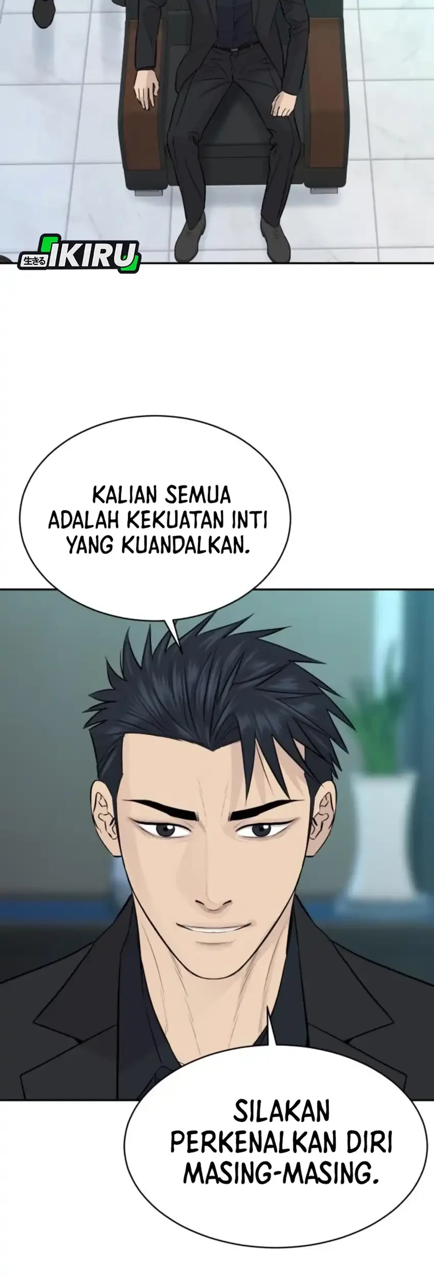 Genius Grandson of the Loan Shark King Chapter 96 Gambar 7