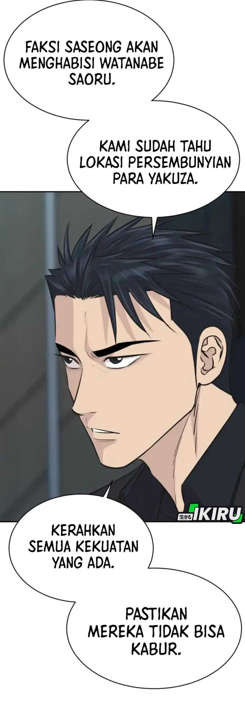 Genius Grandson of the Loan Shark King Chapter 96 Gambar 15