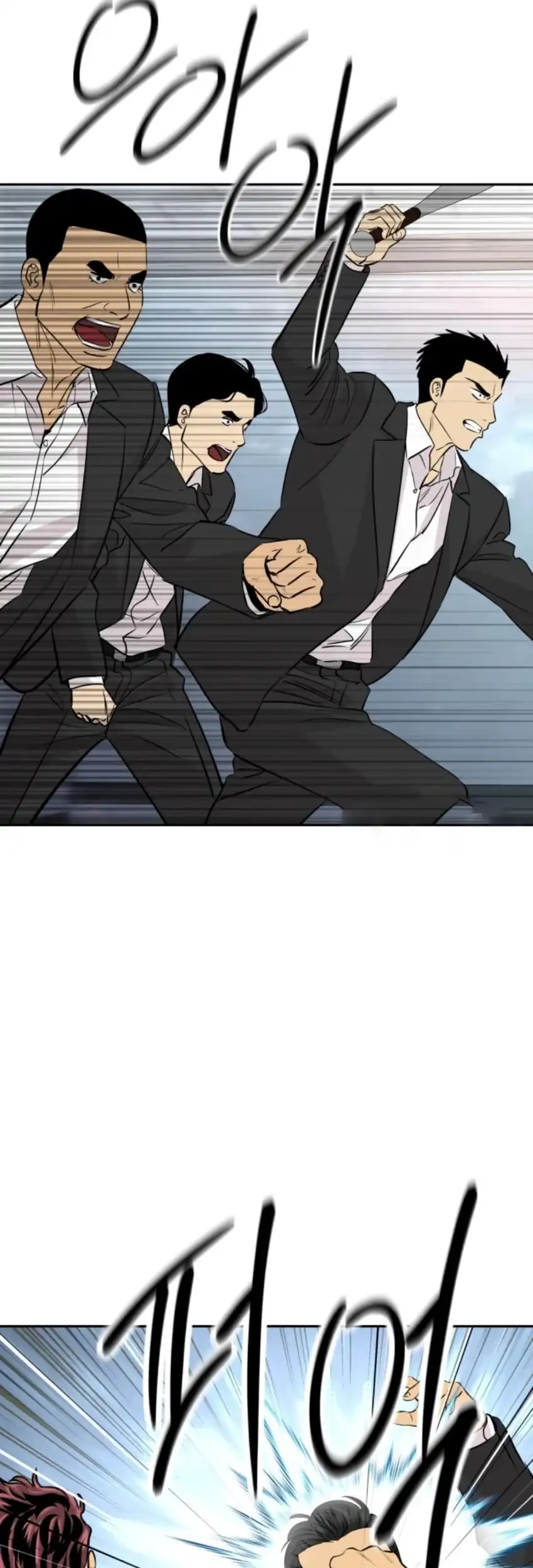 Genius Grandson of the Loan Shark King Chapter 97 Gambar 19