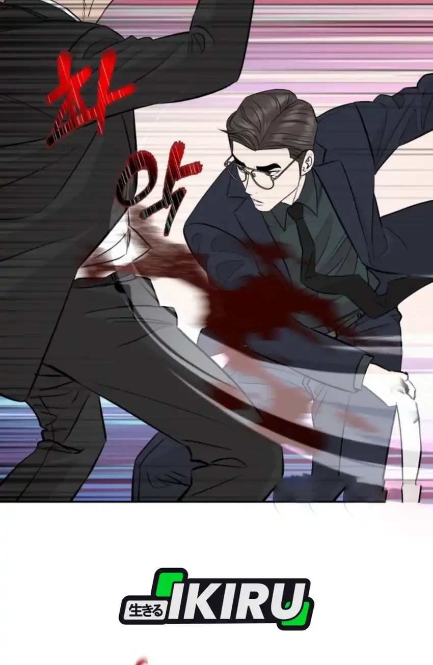 Genius Grandson of the Loan Shark King Chapter 97 Gambar 22