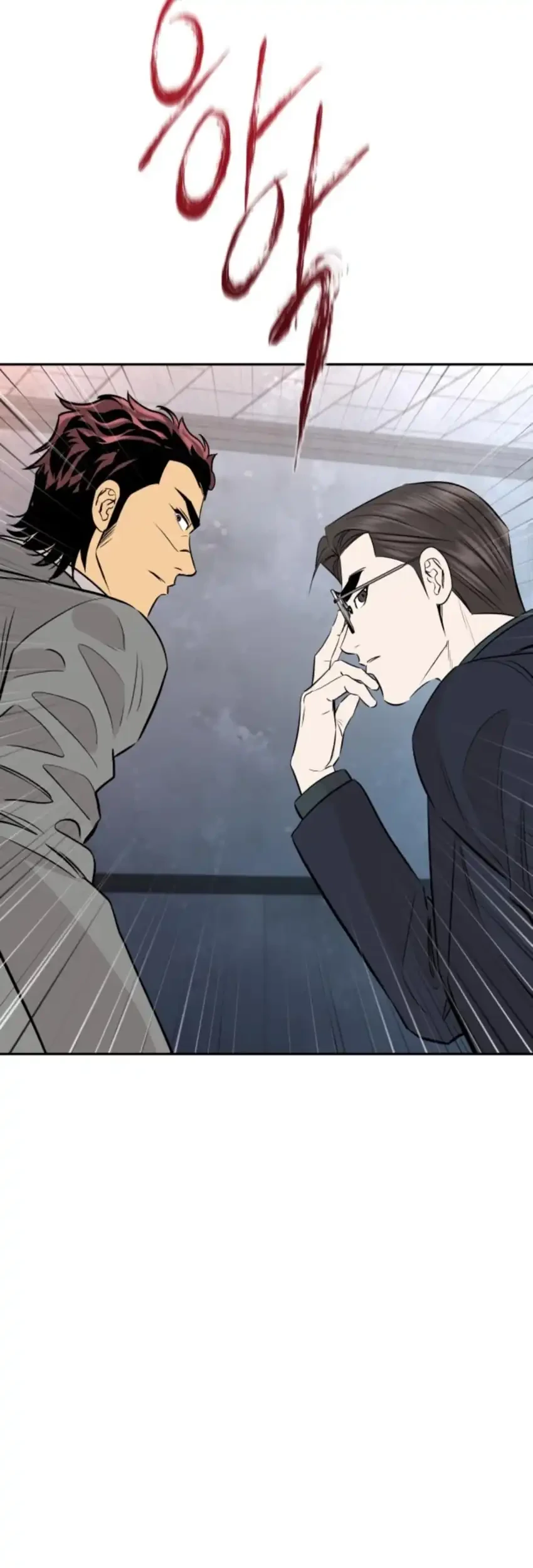 Genius Grandson of the Loan Shark King Chapter 97 Gambar 23