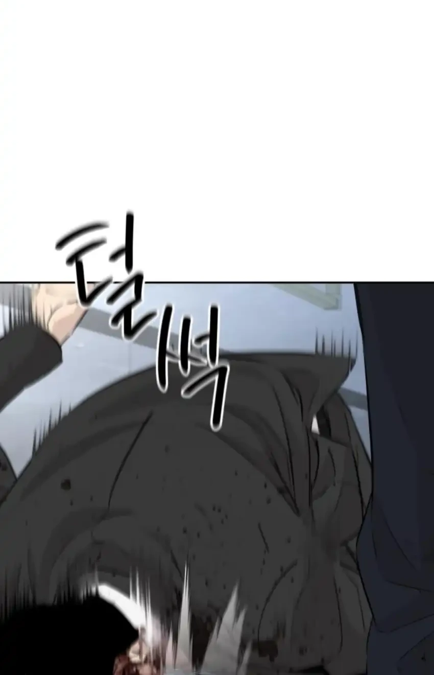 Genius Grandson of the Loan Shark King Chapter 97 Gambar 24