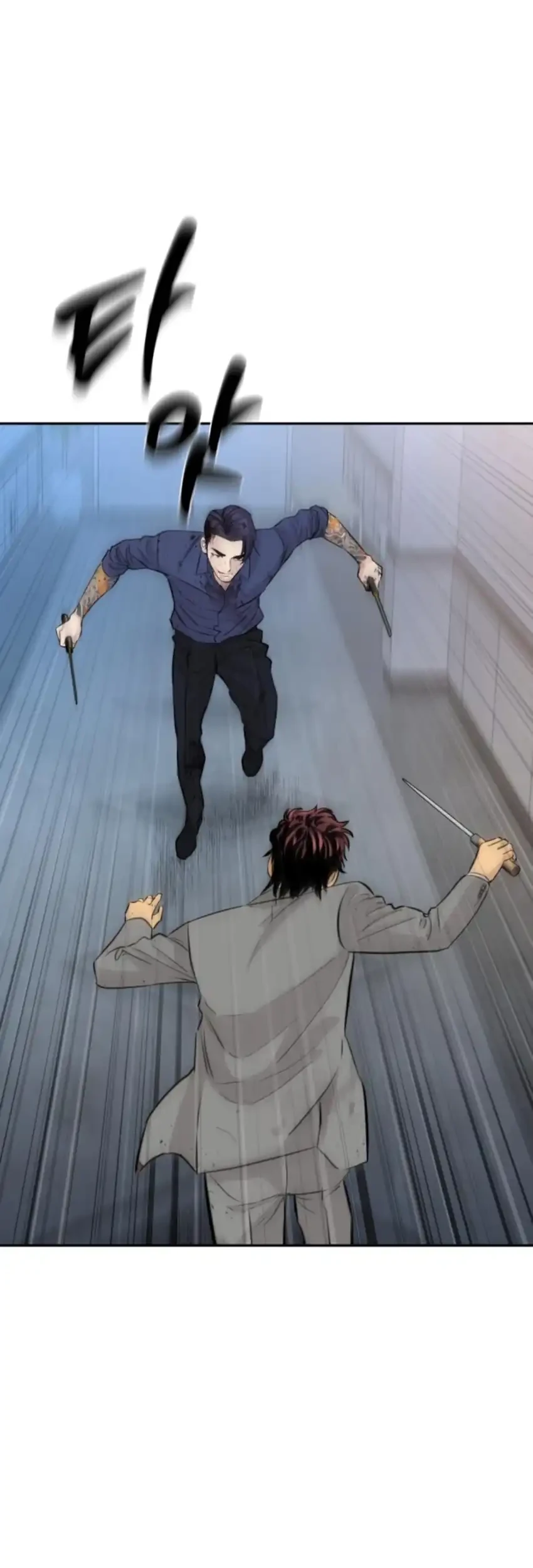 Genius Grandson of the Loan Shark King Chapter 97 Gambar 35