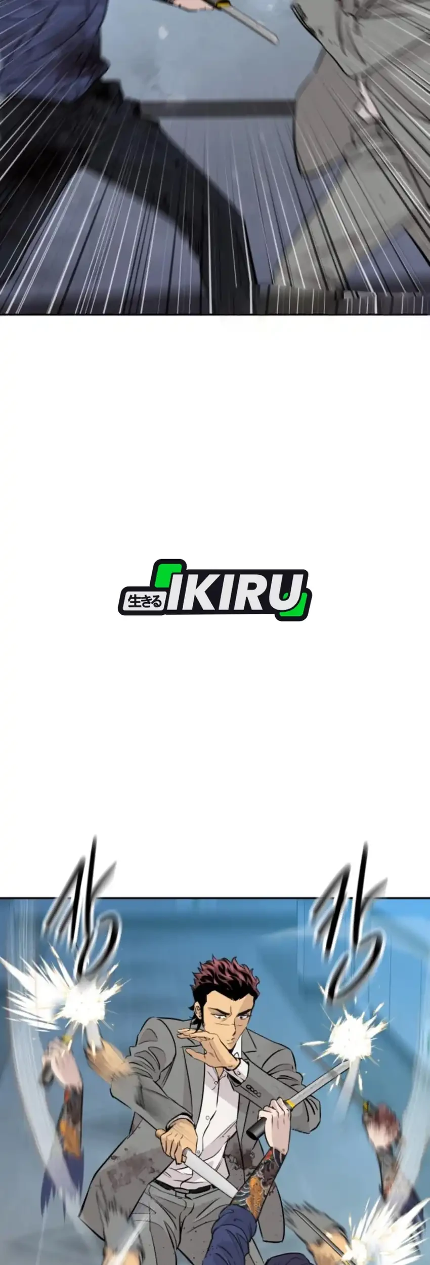 Genius Grandson of the Loan Shark King Chapter 97 Gambar 37