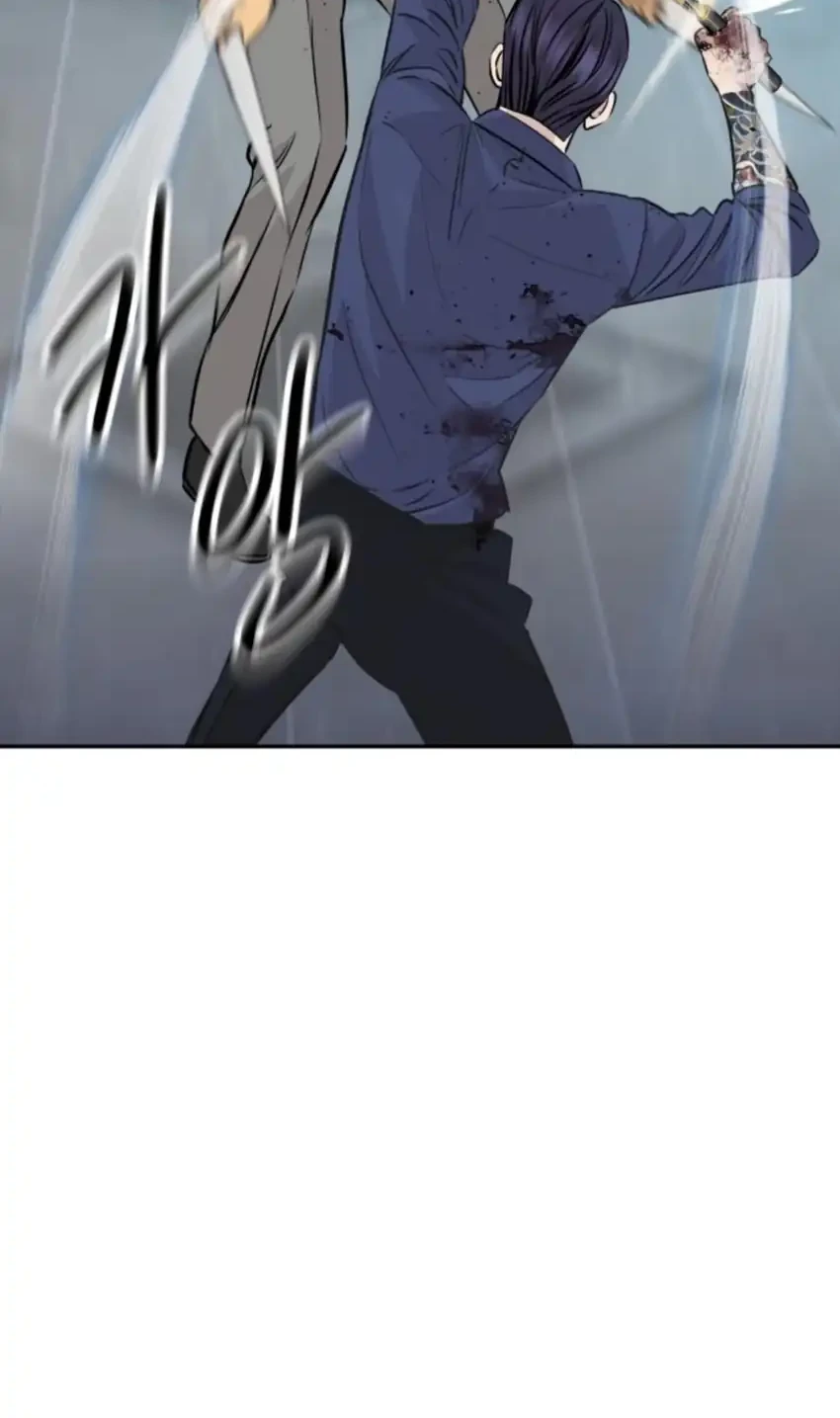 Genius Grandson of the Loan Shark King Chapter 97 Gambar 38