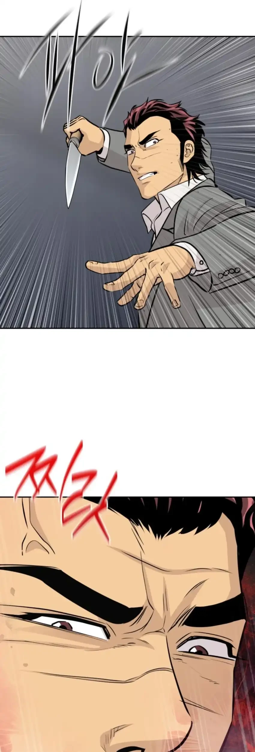 Genius Grandson of the Loan Shark King Chapter 97 Gambar 49