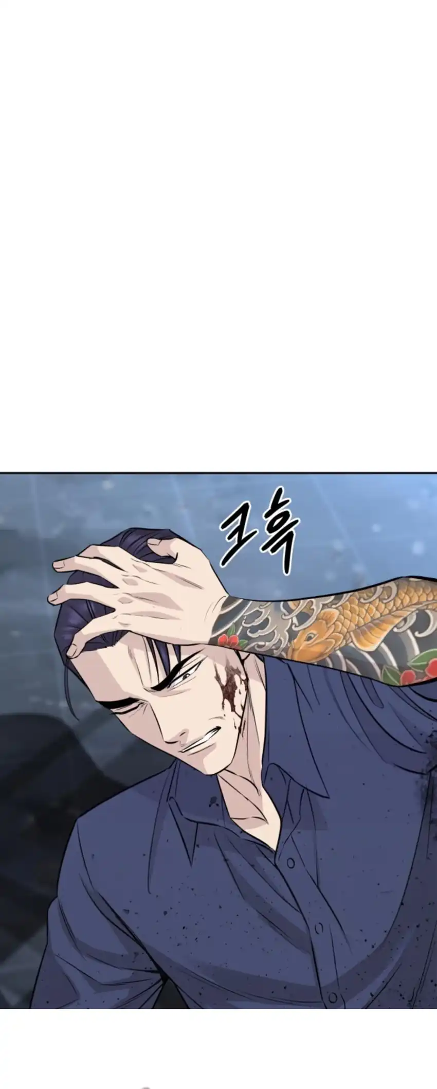 Genius Grandson of the Loan Shark King Chapter 97 Gambar 55