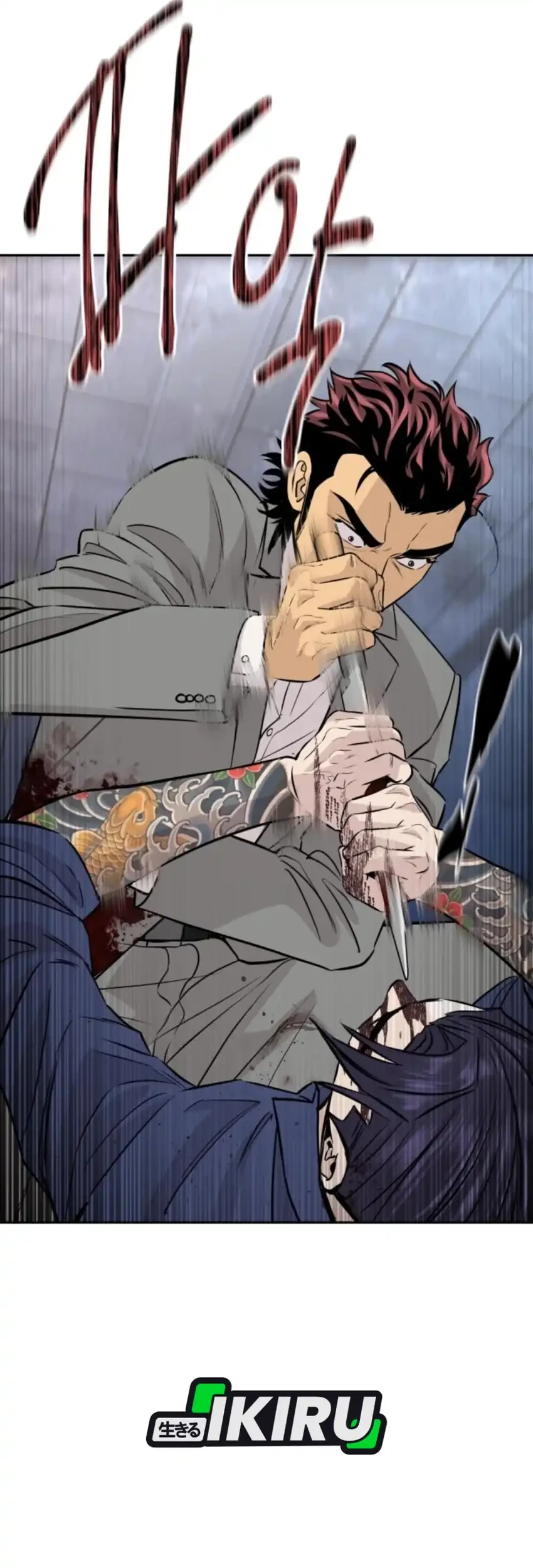 Genius Grandson of the Loan Shark King Chapter 97 Gambar 56