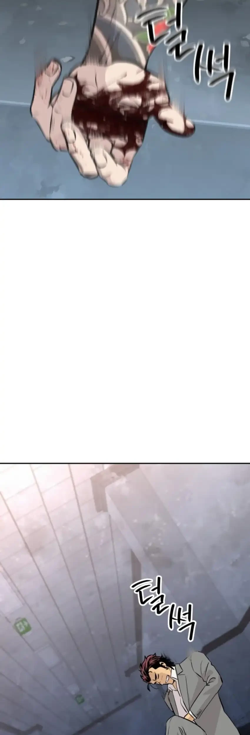 Genius Grandson of the Loan Shark King Chapter 97 Gambar 68