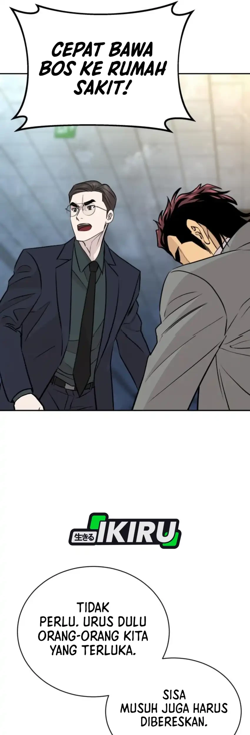 Genius Grandson of the Loan Shark King Chapter 97 Gambar 70