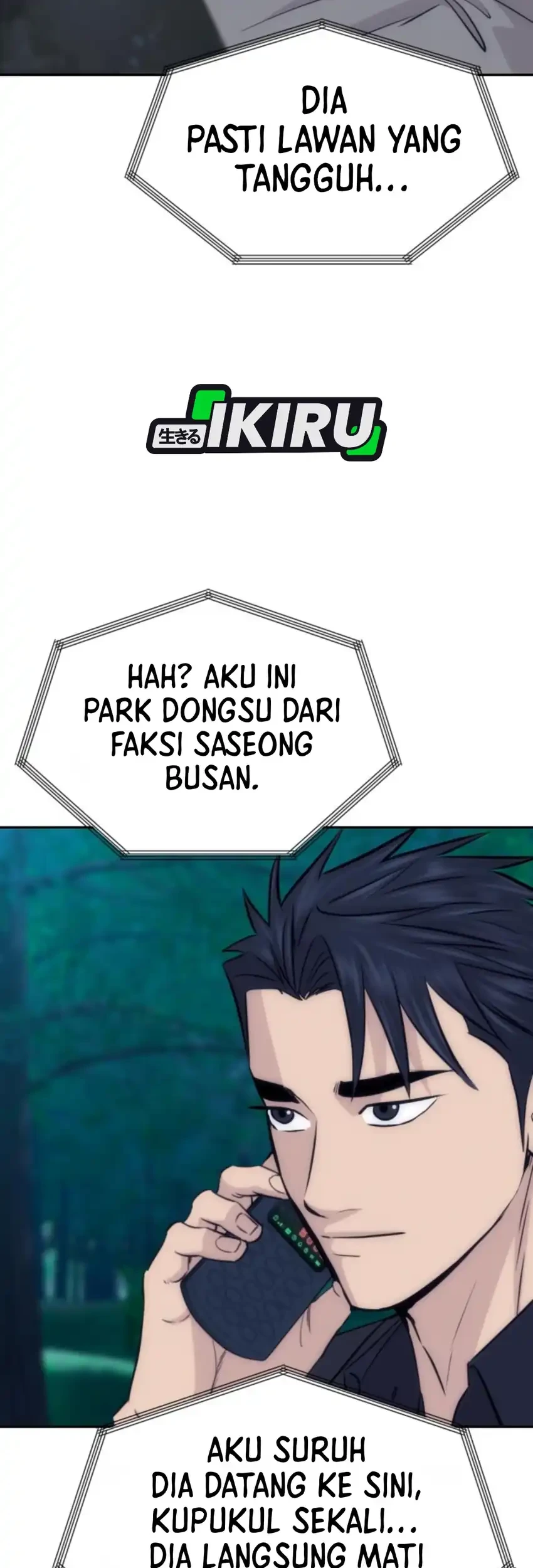 Genius Grandson of the Loan Shark King Chapter 97 Gambar 80