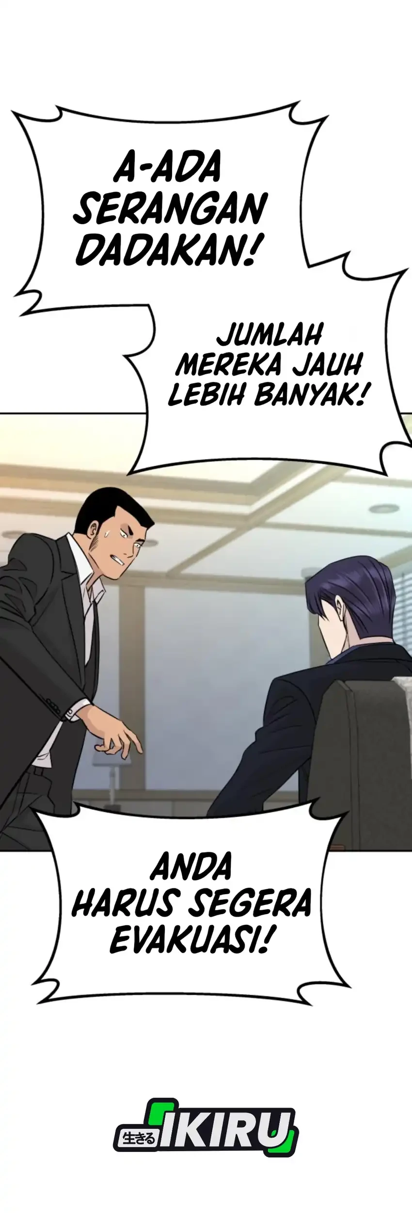 Genius Grandson of the Loan Shark King Chapter 97 Gambar 9