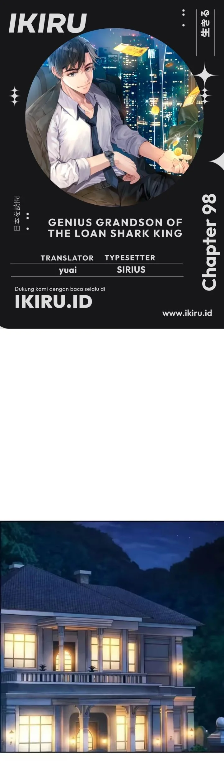 Komik Genius Grandson of the Loan Shark King Chapter 98 gambar 1