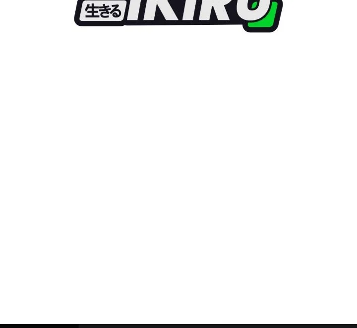 Genius Grandson of the Loan Shark King Chapter 98 Gambar 80