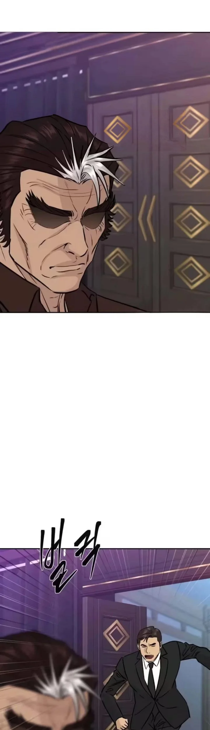 Genius Grandson of the Loan Shark King Chapter 98 Gambar 17