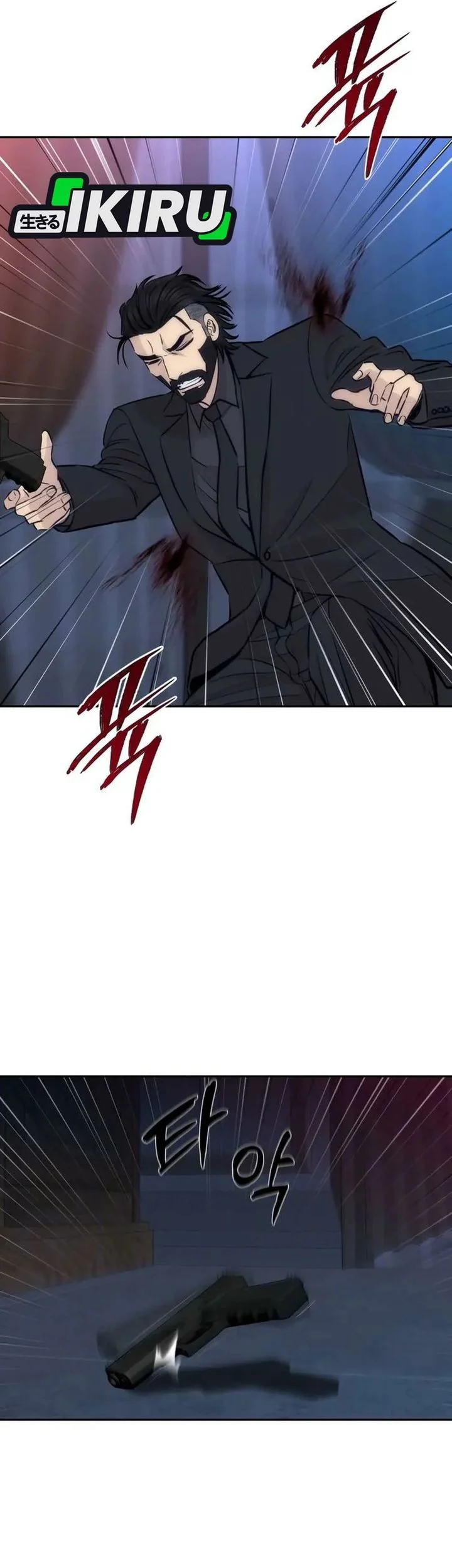 Genius Grandson of the Loan Shark King Chapter 99 Gambar 25