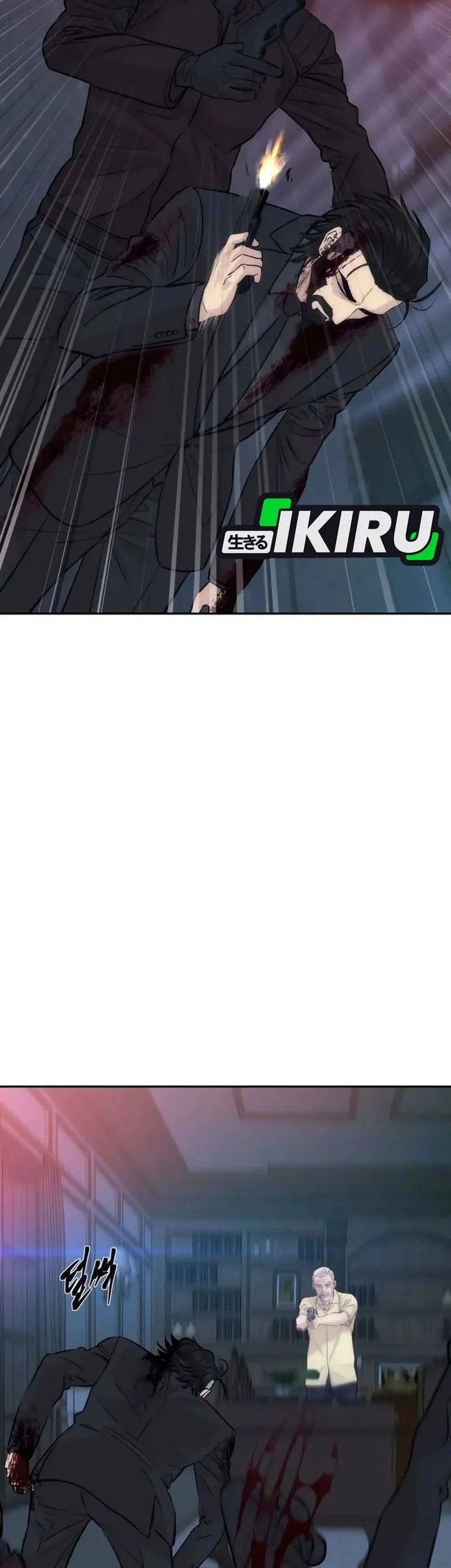 Genius Grandson of the Loan Shark King Chapter 99 Gambar 41