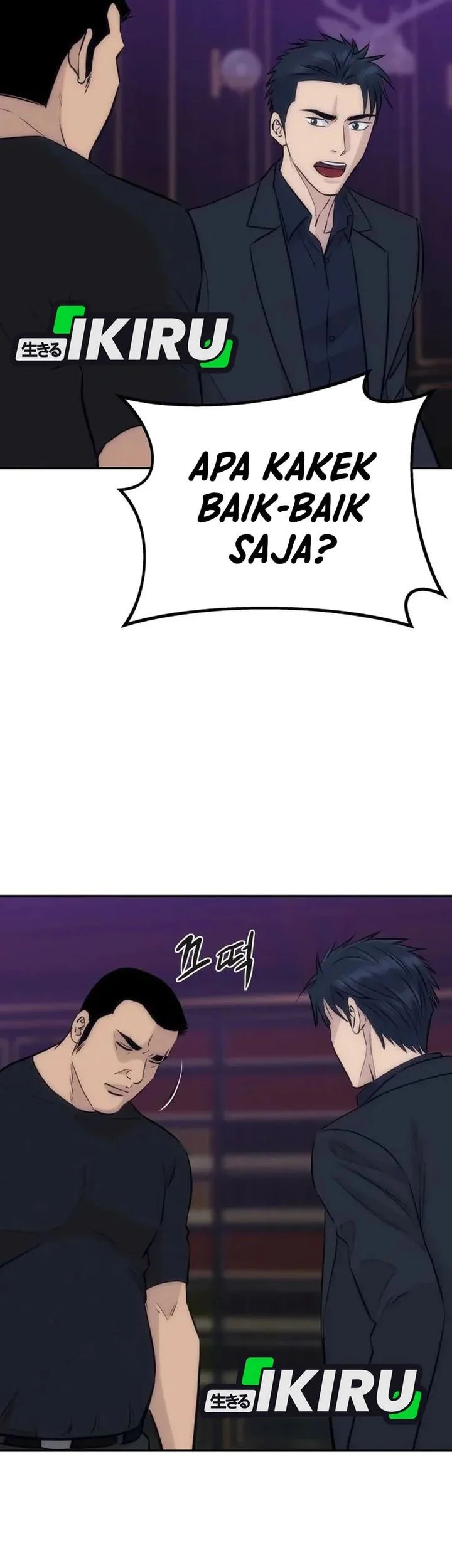 Genius Grandson of the Loan Shark King Chapter 99 Gambar 47