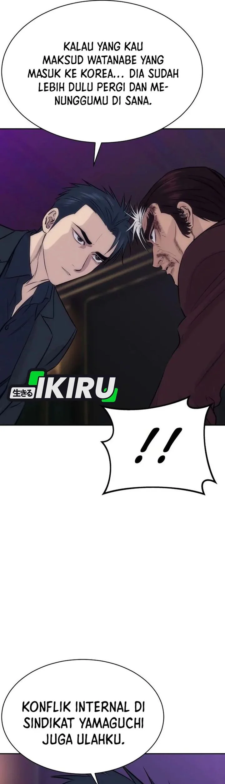 Genius Grandson of the Loan Shark King Chapter 99 Gambar 53