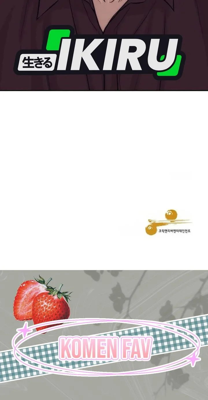 Genius Grandson of the Loan Shark King Chapter 99 Gambar 68