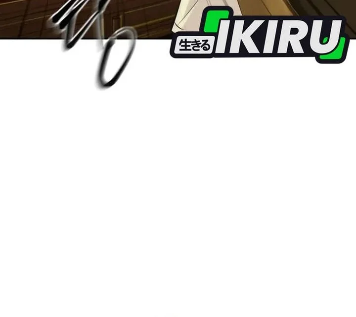 Genius Grandson of the Loan Shark King Chapter 99 Gambar 6