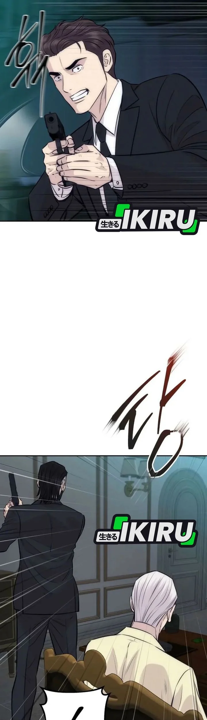 Genius Grandson of the Loan Shark King Chapter 99 Gambar 11