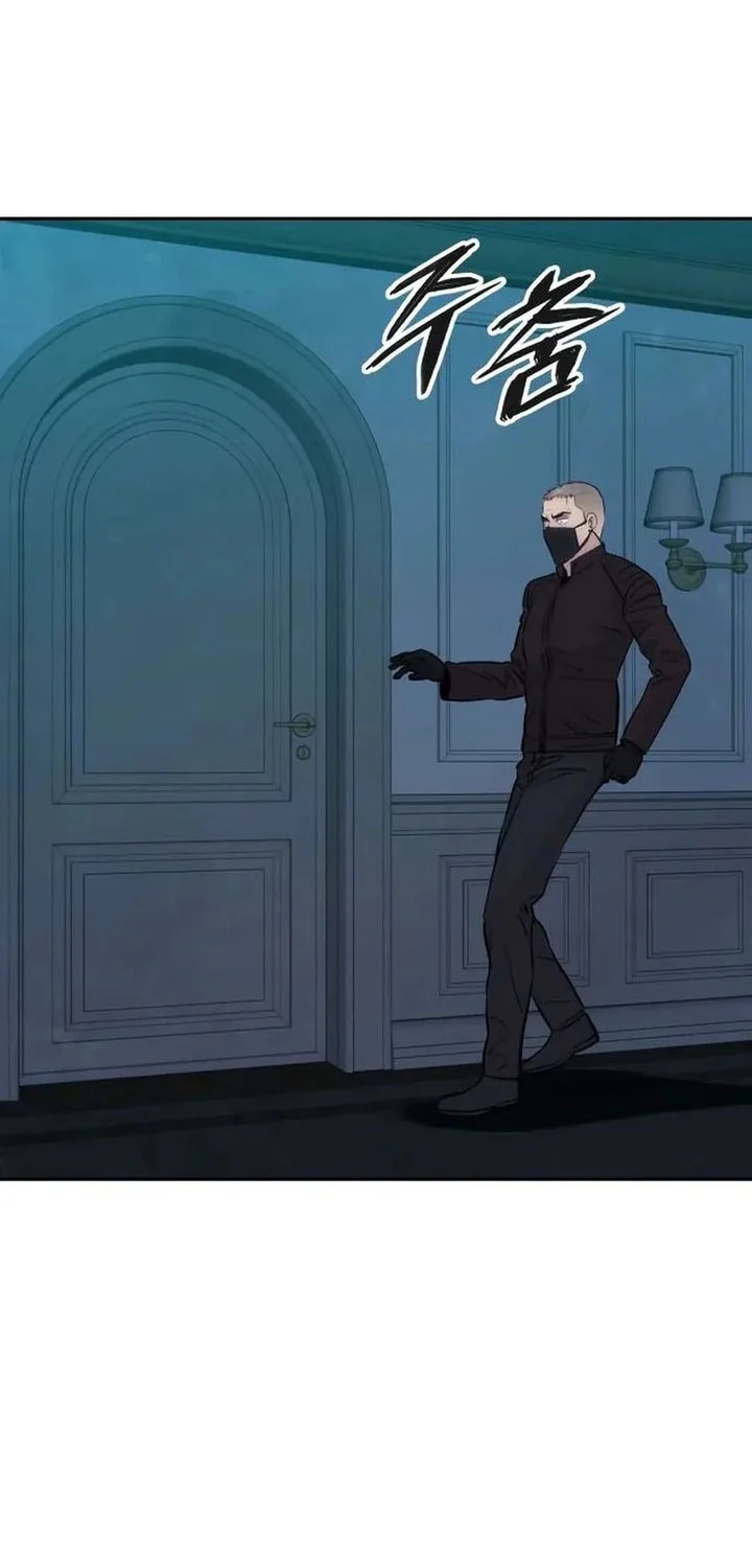 Genius Grandson of the Loan Shark King Chapter 99 Gambar 16