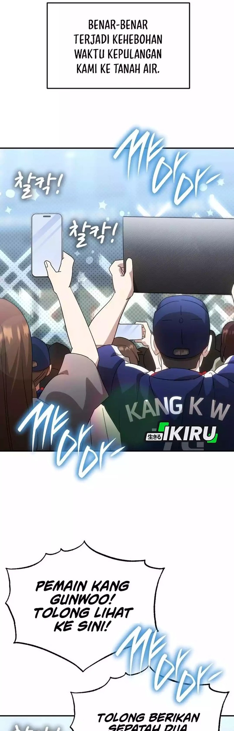Baca Manhwa Genius Hitter Hits Fastball Chapter 101 Gambar 2