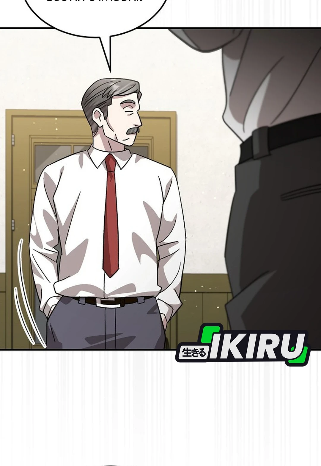 Genius Hitter Hits Fastball Chapter 103 Gambar 19