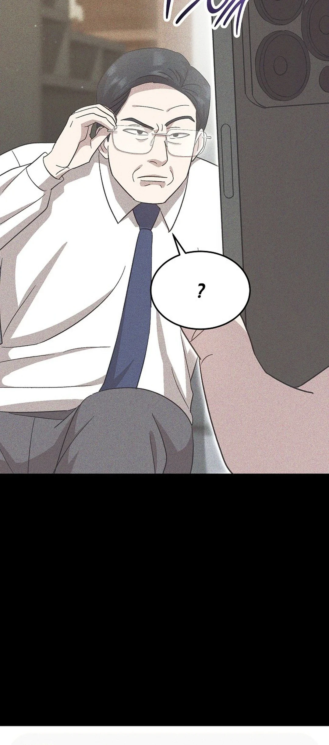 Genius Hitter Hits Fastball Chapter 103 Gambar 23