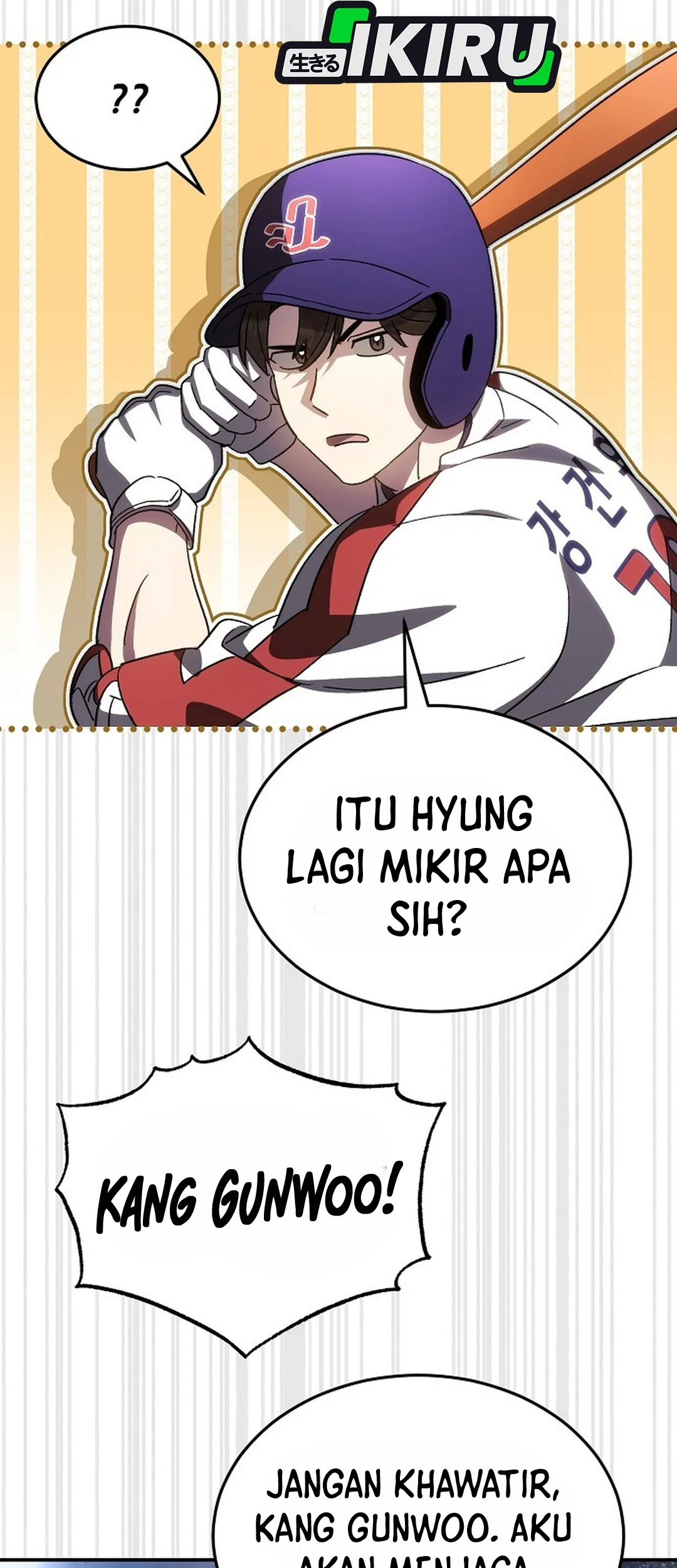 Genius Hitter Hits Fastball Chapter 103 Gambar 46