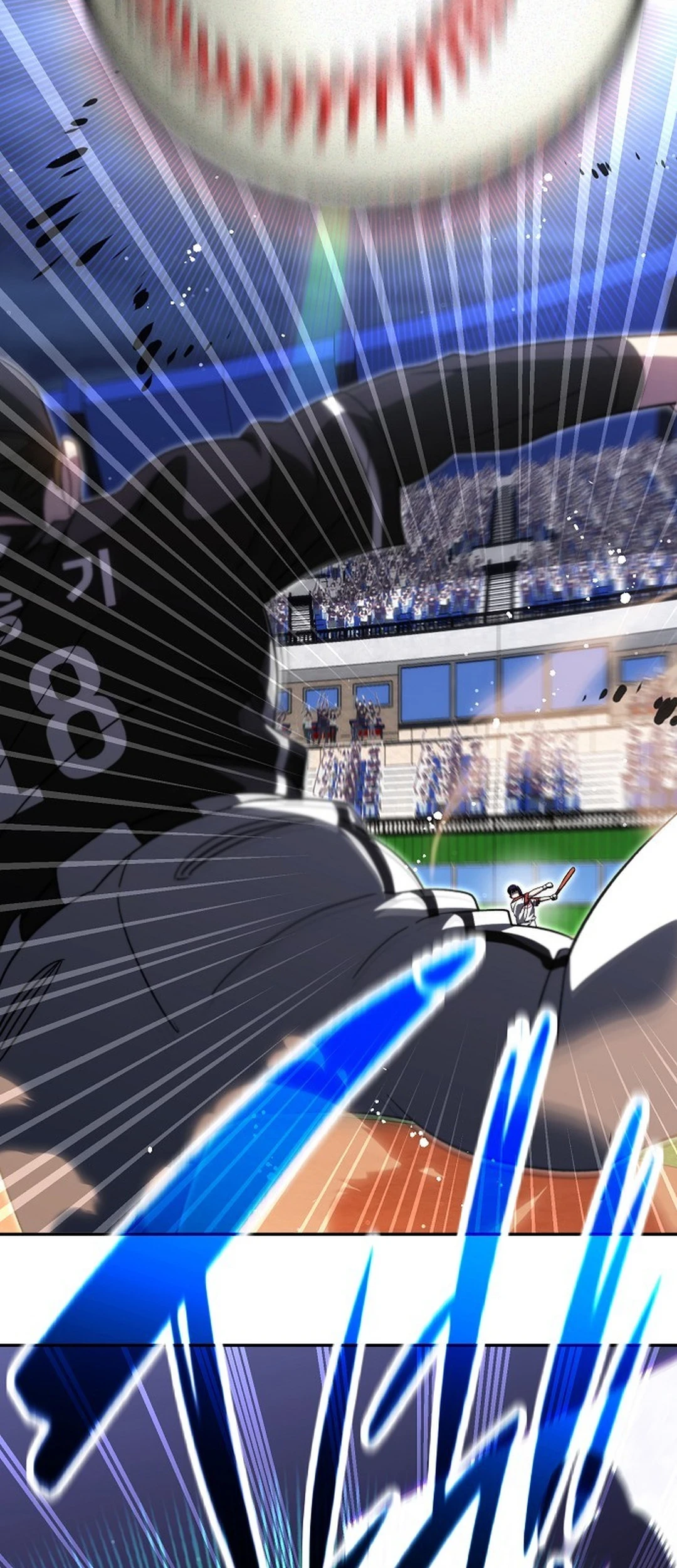 Genius Hitter Hits Fastball Chapter 103 Gambar 56