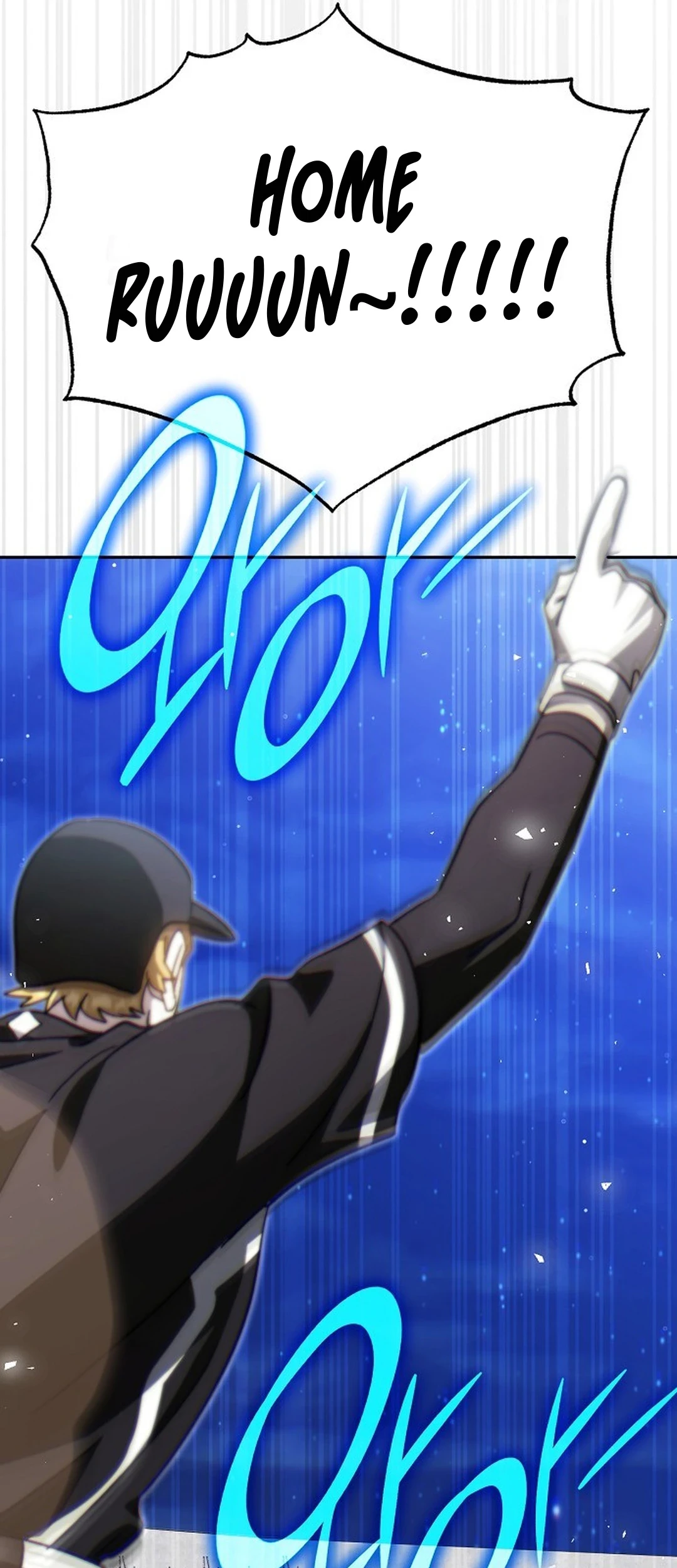 Genius Hitter Hits Fastball Chapter 103 Gambar 64