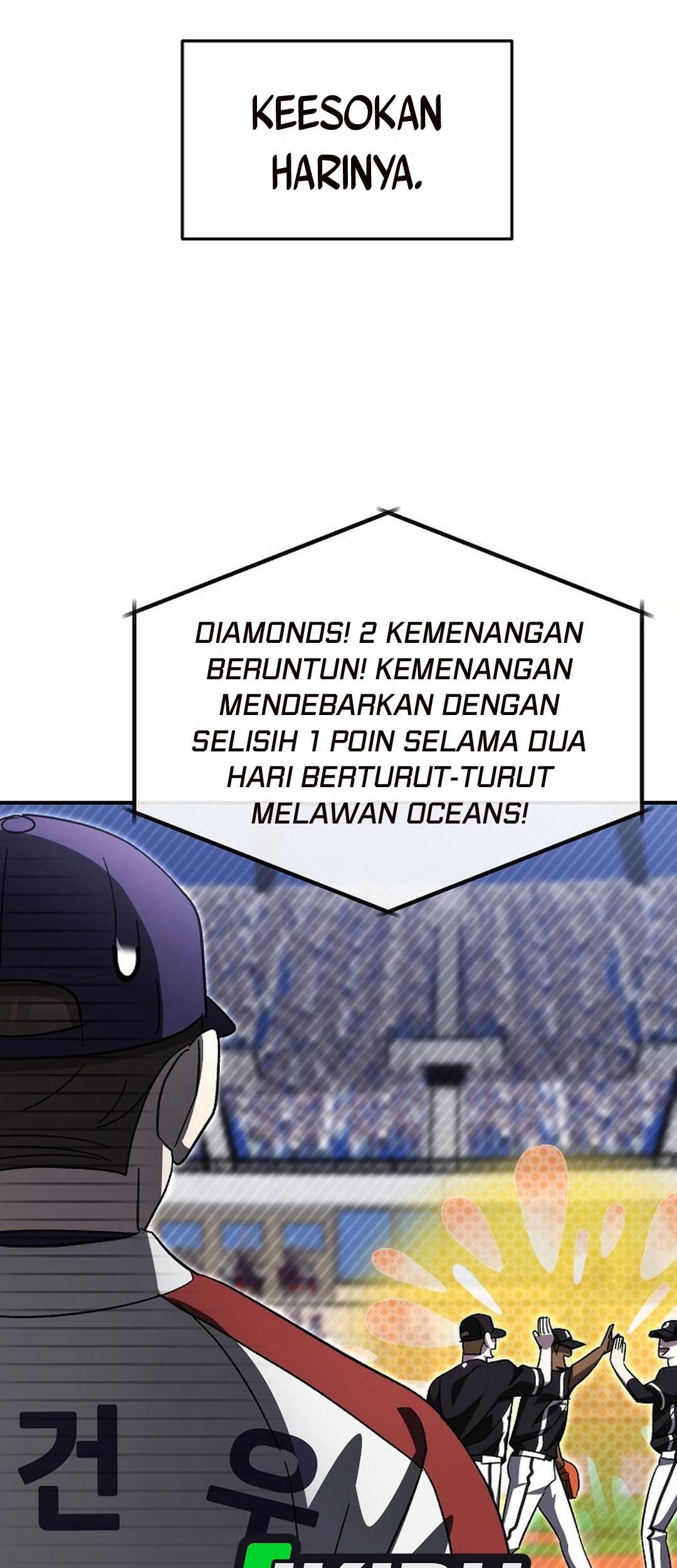 Genius Hitter Hits Fastball Chapter 103 Gambar 76