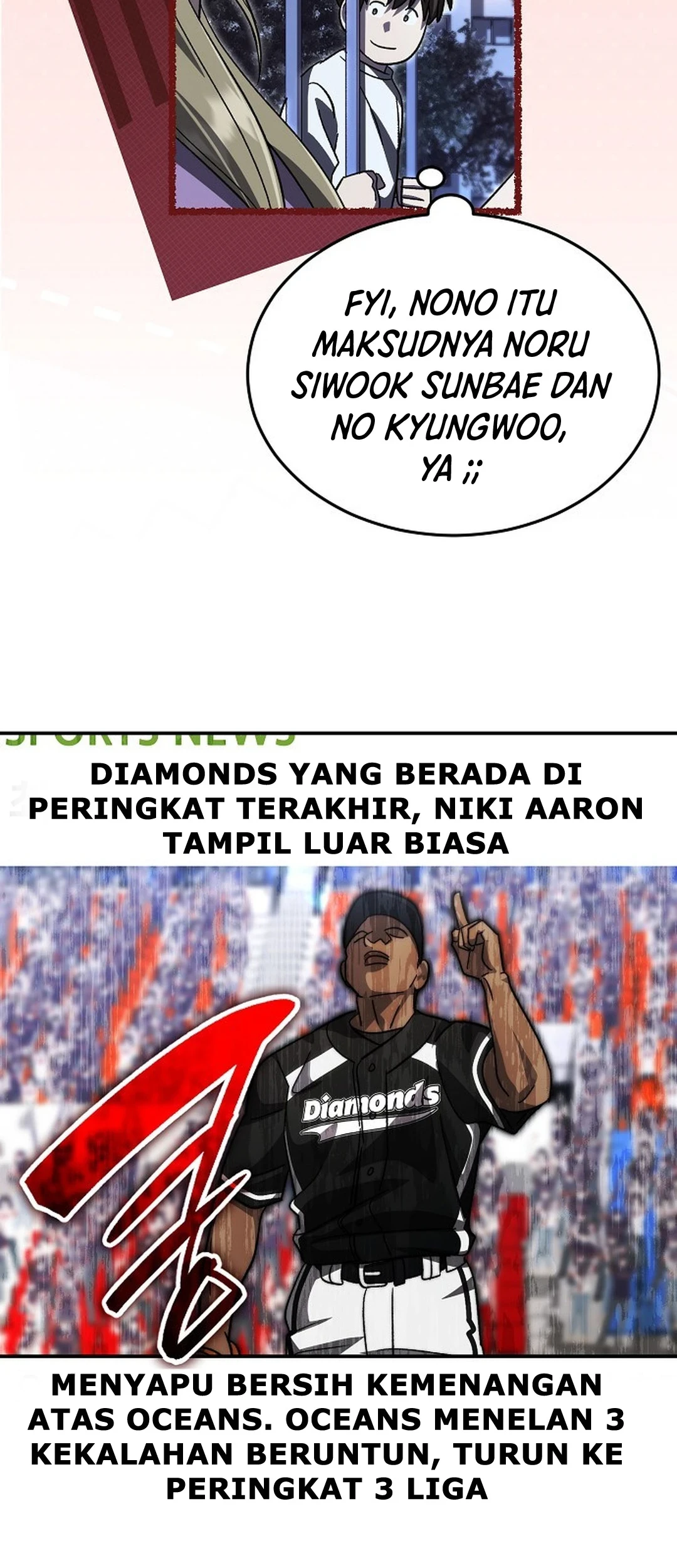 Genius Hitter Hits Fastball Chapter 103 Gambar 79